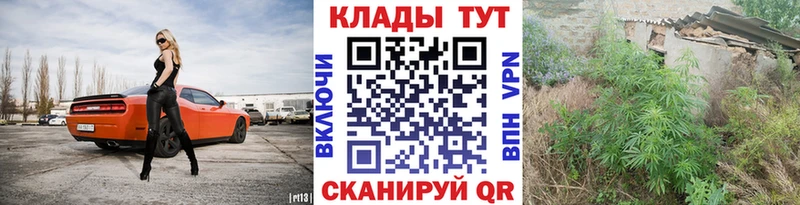 Купить Cocaine  Мефедрон  Альфа ПВП  Каннабис  ГАШИШ  Белозерск