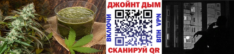 Печенье с ТГК конопля  Купить закладки  Белозерск 