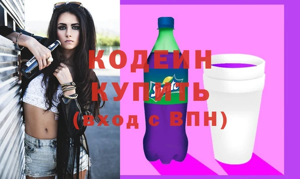 гидропоника Карпинск