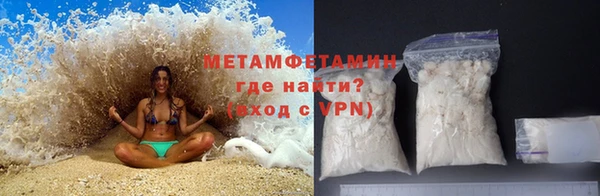 экстази Карталы
