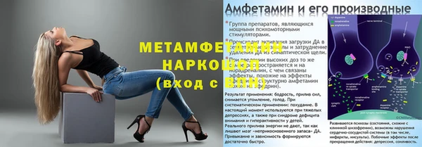 экстази Карталы