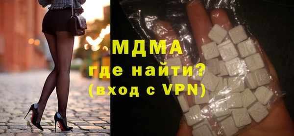 гашик Киреевск