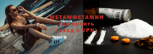 гидропоника Карпинск
