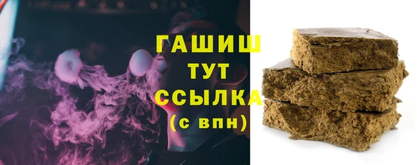 экстази Карталы