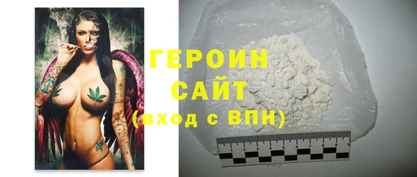 наркотики Киренск