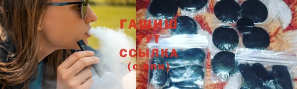 гидропоника Карпинск
