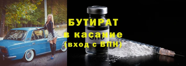 гидропоника Карпинск