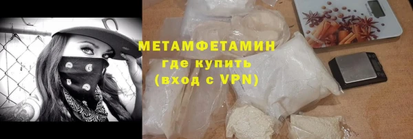 экстази Карталы