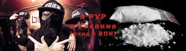 гидропоника Карпинск