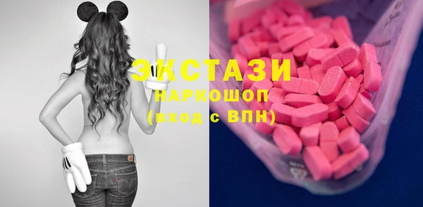 гидропоника Карпинск