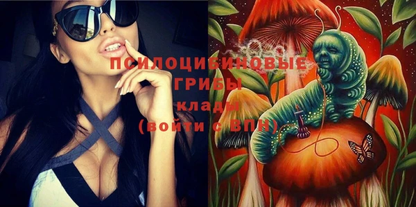 экстази Карталы
