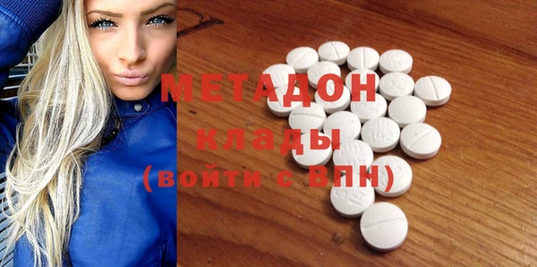 гидропоника Карпинск