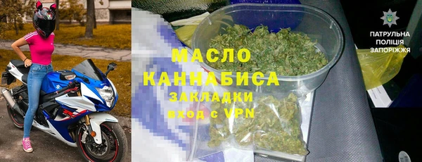 гидра Касимов