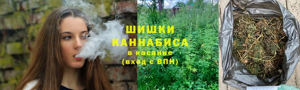 экстази Карталы