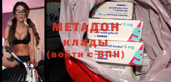 гидропоника Карпинск