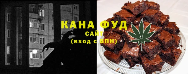 гидра Касимов
