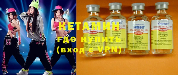 гидропоника Карпинск