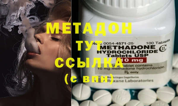 экстази Карталы