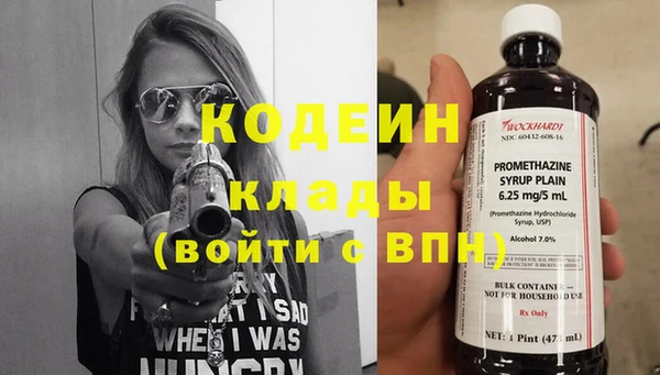 гашик Киреевск