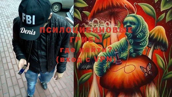 экстази Карталы