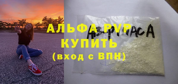 гидропоника Карпинск