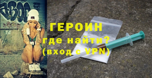 наркотики Киренск