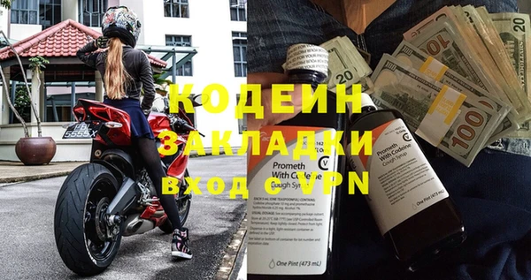 экстази Карталы