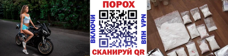 МЕТАМФЕТАМИН кристалл  Купить  Белозерск 