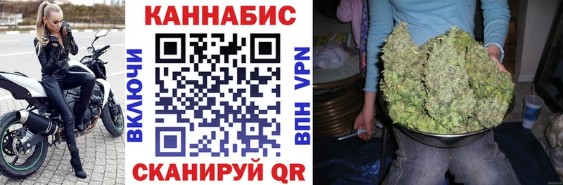 Купить закладки  Белозерск  Каннабис THC 21% 